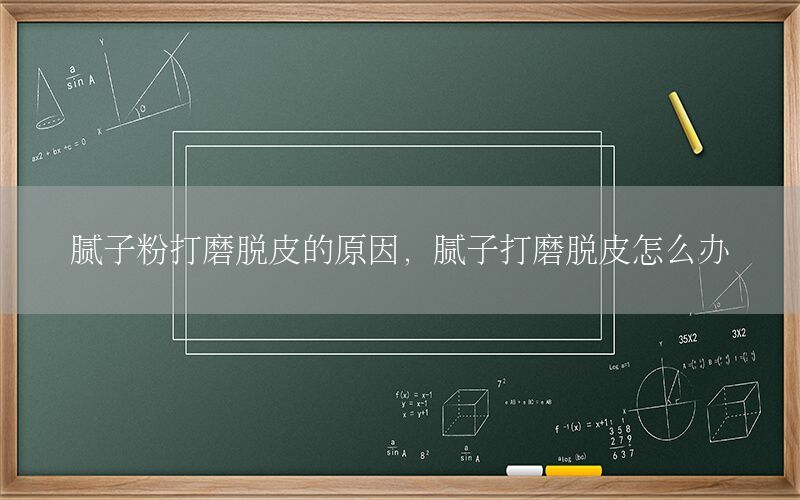 膩?zhàn)臃鄞蚰ッ撈さ脑颍佔(zhàn)哟蚰ッ撈ぴ趺崔k